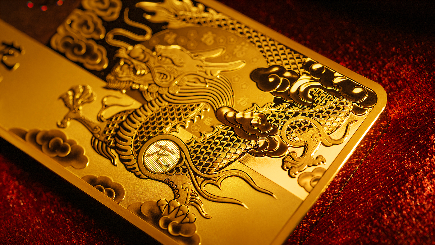 the Chinese zodiac，Loong，Year of the Dragon，Jia Chen，gold bullion，gold，Design，