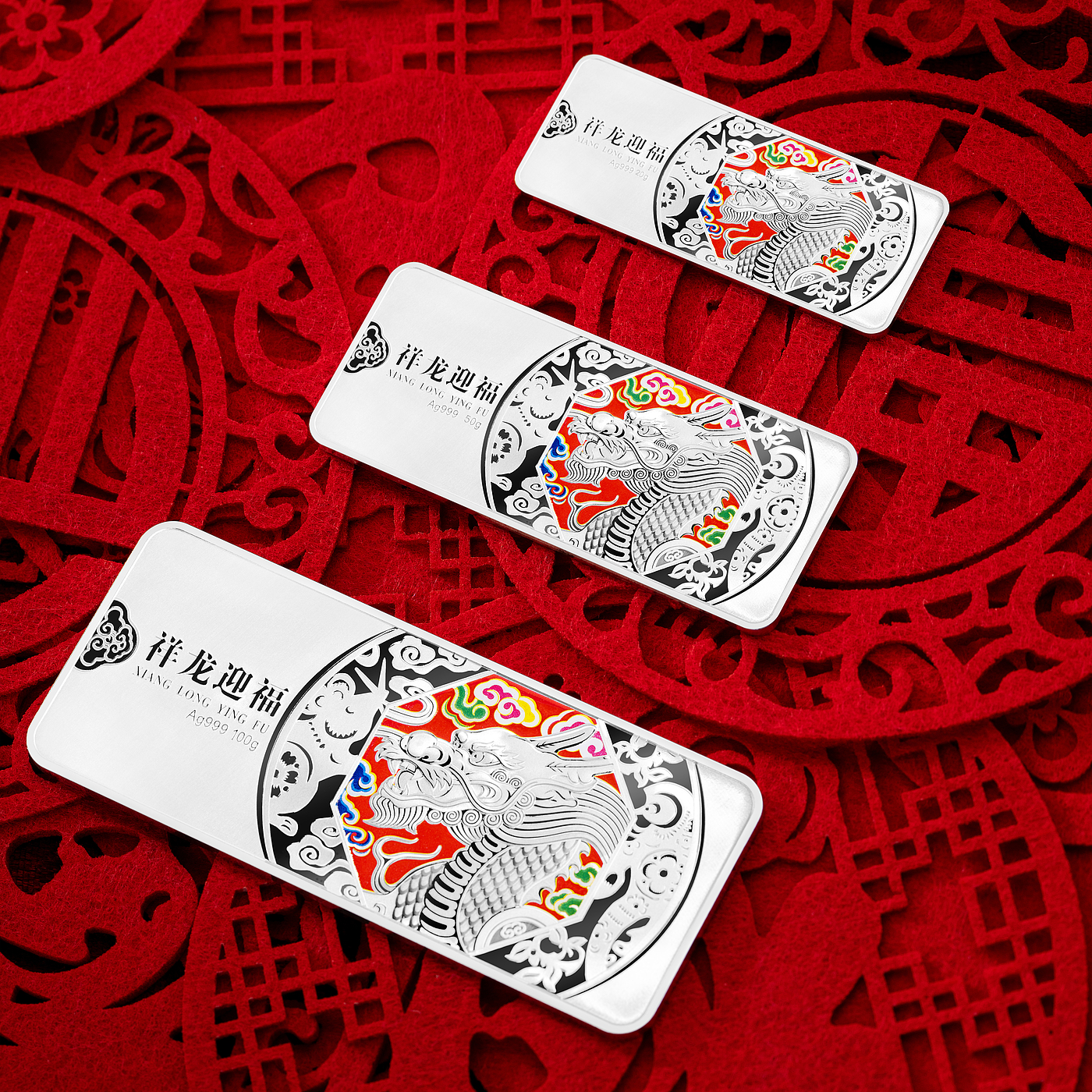 the Chinese zodiac，Loong，year，Jia Chen，silver bar，Design，