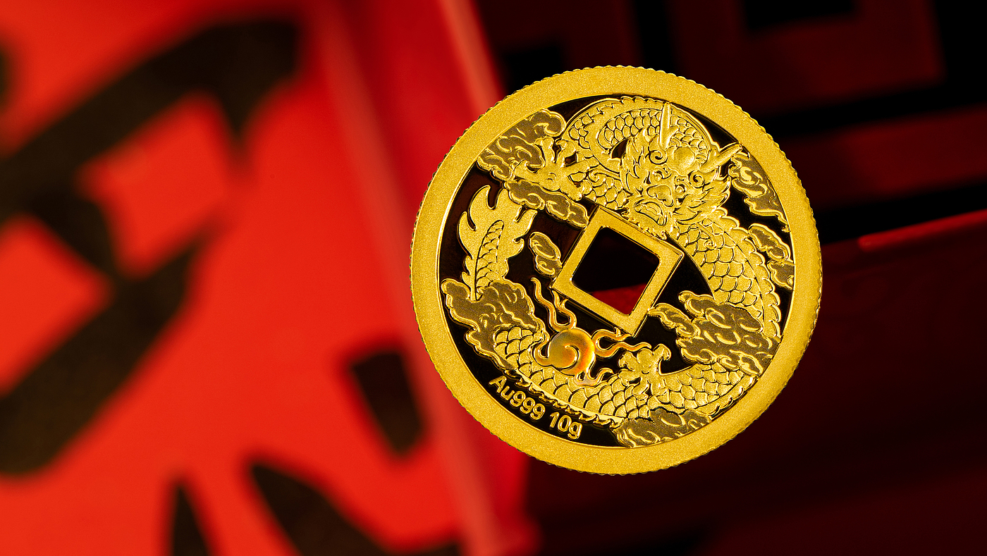 2024，Loong，the Chinese zodiac，New Year，Money，year，Design，