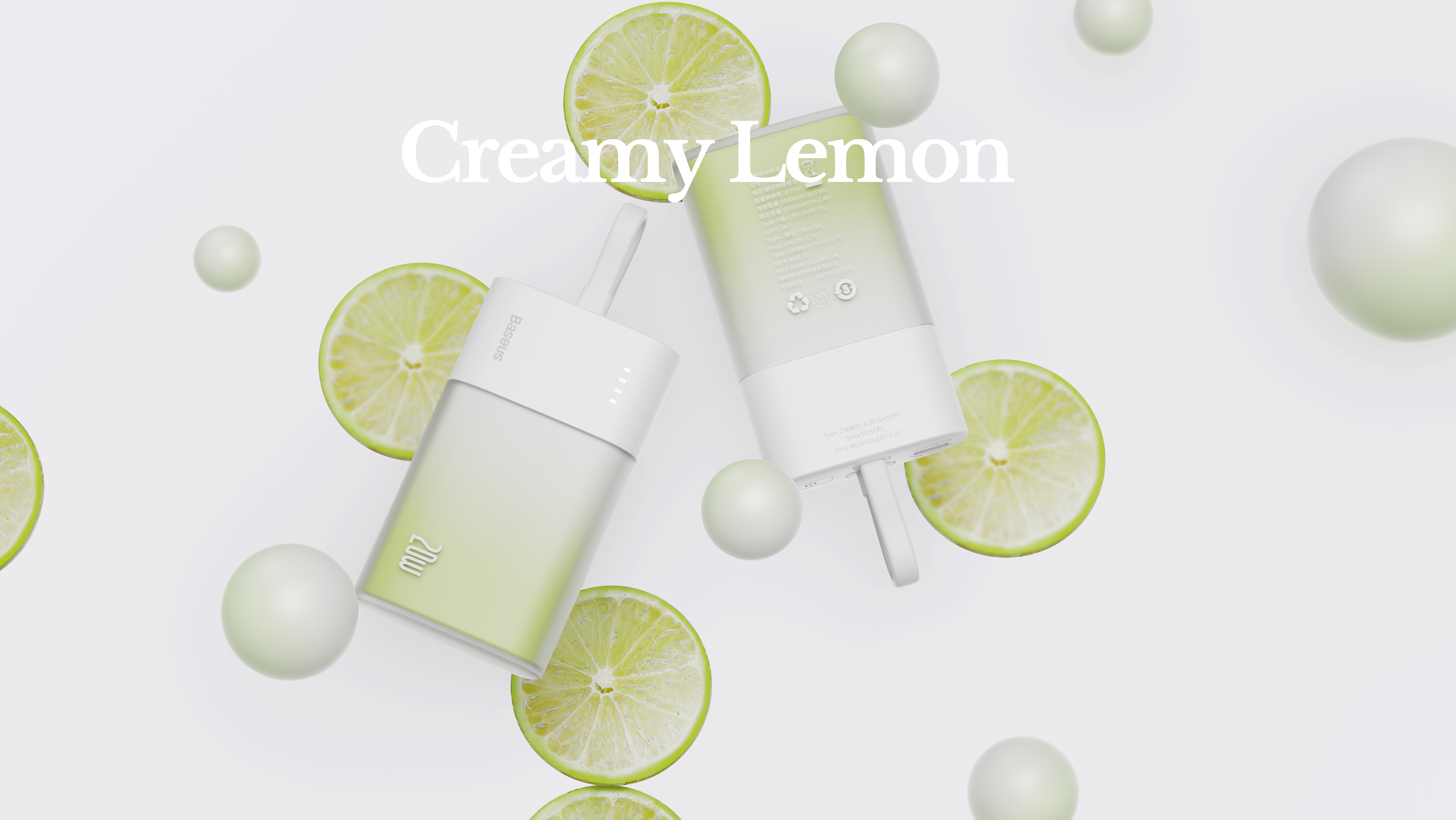 Ice cream, summer, frosted semi-permeable, gradient, mobile power，