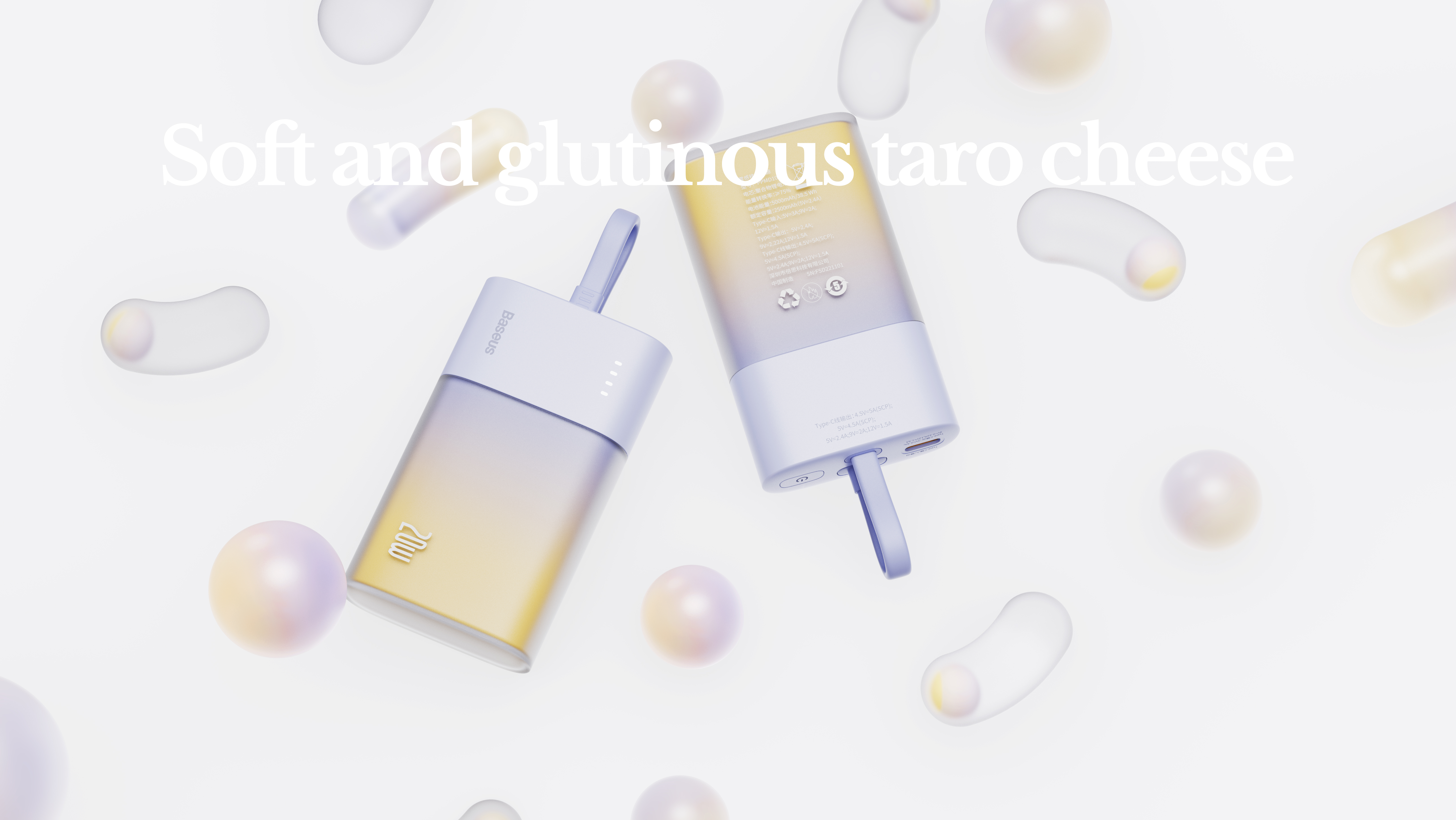 Ice cream, summer, frosted semi-permeable, gradient, mobile power，