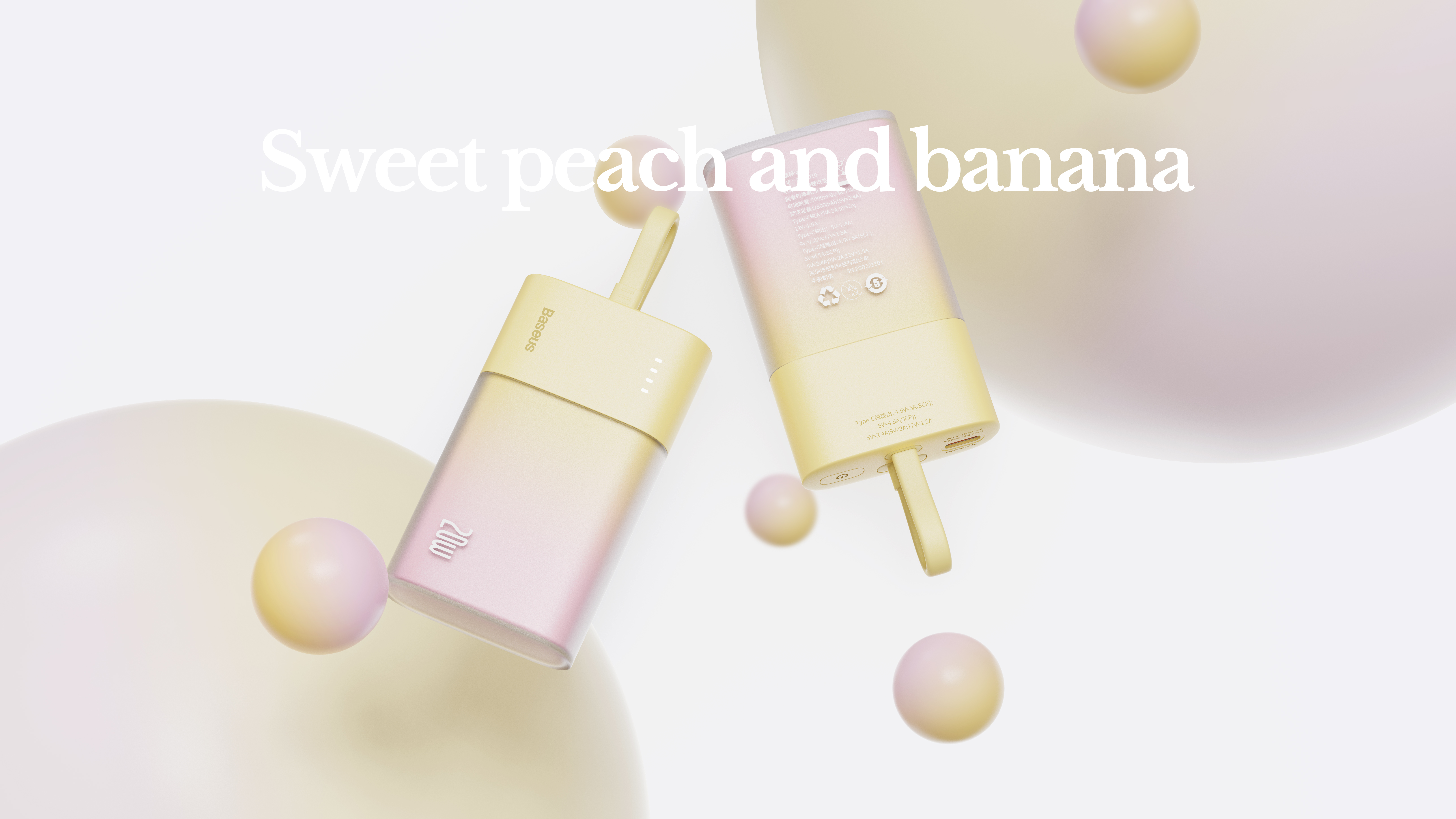 Ice cream, summer, frosted semi-permeable, gradient, mobile power，