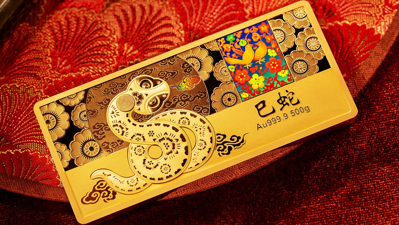 two thousand and twenty-five，Yisi，Year of the Snake，the Chinese zodiac，gold bullion，Design，