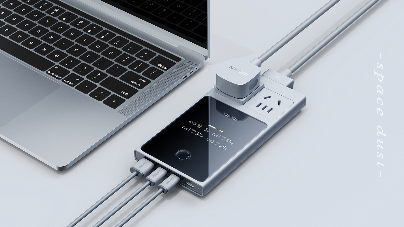 Screen display, ultra-thin travel patch panel, flat wind，