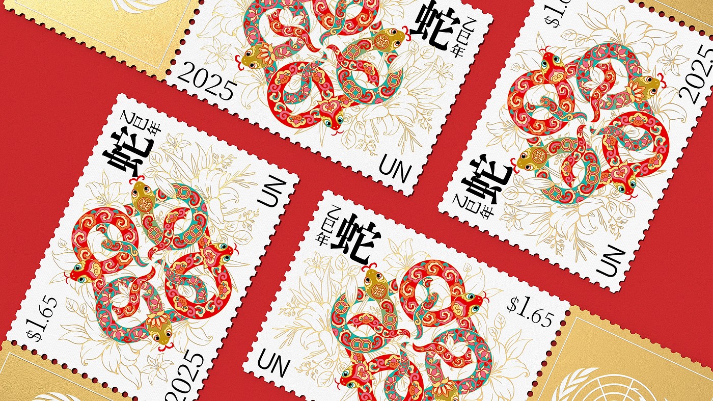 Graphic Artist Designer，Illustration，stamp，the United Nations，Zodiac Year of the Snake，original，Pan Hu，Year of the Snake Zodiac Stamps，