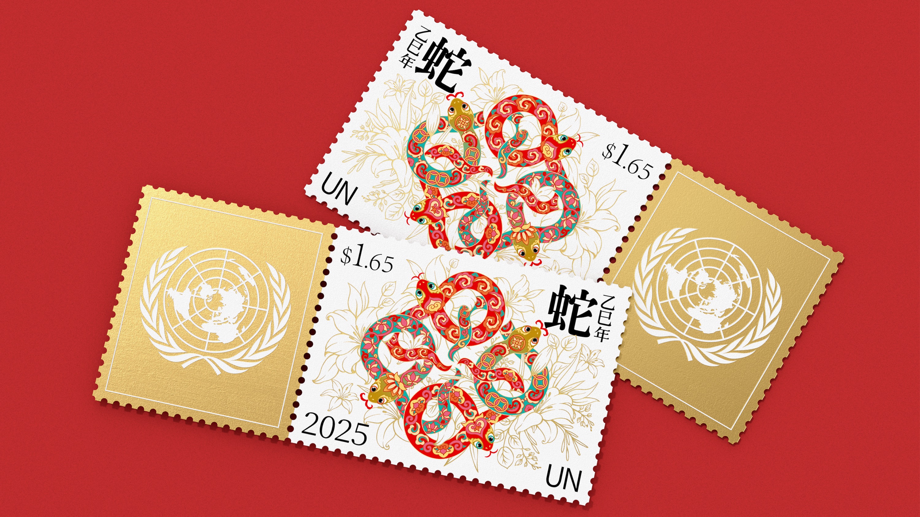 Graphic Artist Designer，Illustration，stamp，the United Nations，Zodiac Year of the Snake，original，Pan Hu，Year of the Snake Zodiac Stamps，