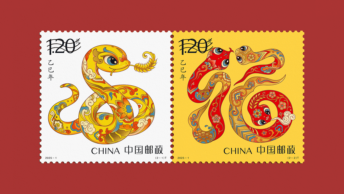 Graphic Artist Designer，Illustration，stamp，the United Nations，Zodiac Year of the Snake，original，Pan Hu，Year of the Snake Zodiac Stamps，