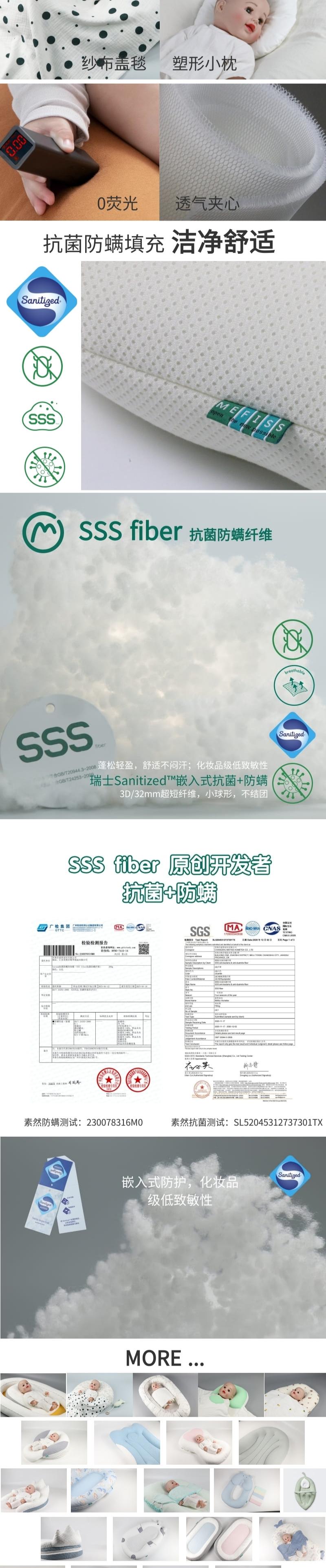 Bed in bed，Small bed，Baby bed，Baby Care，