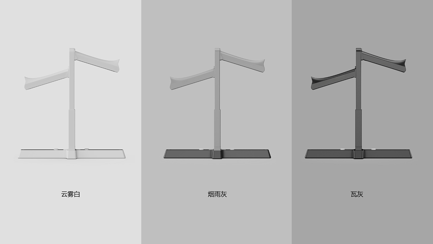 Cultural and creative design，Home appliance design，Hui Style Architecture，Desk lamp，