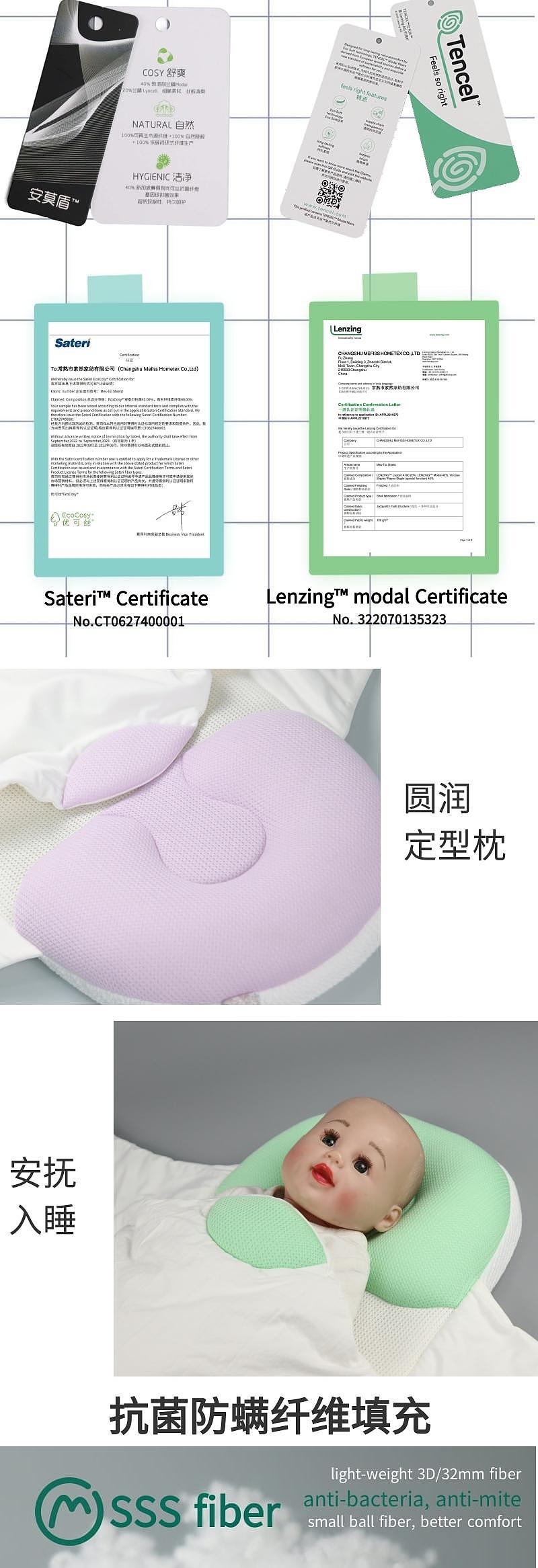 Home Textile Factory，To order custom，Original design，Maternal and infant products，Holding pad，Baby sleeping bag，