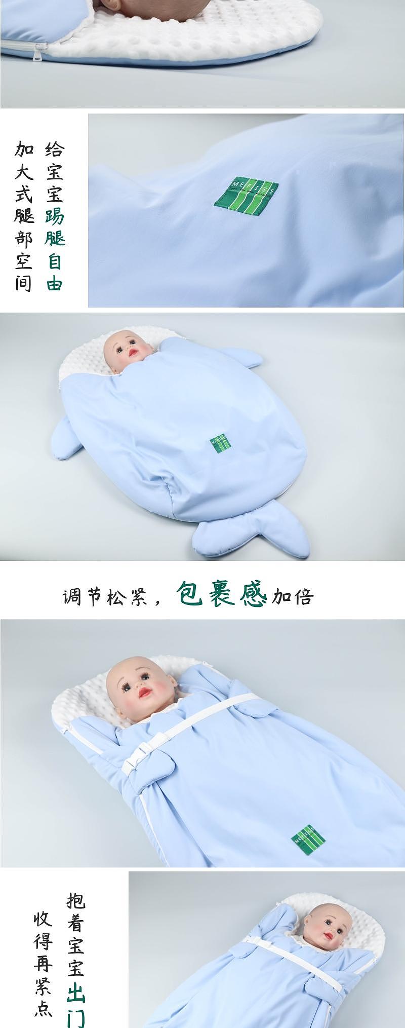 Home Textile Factory，To order custom，Original design，Baby sleeping bag，