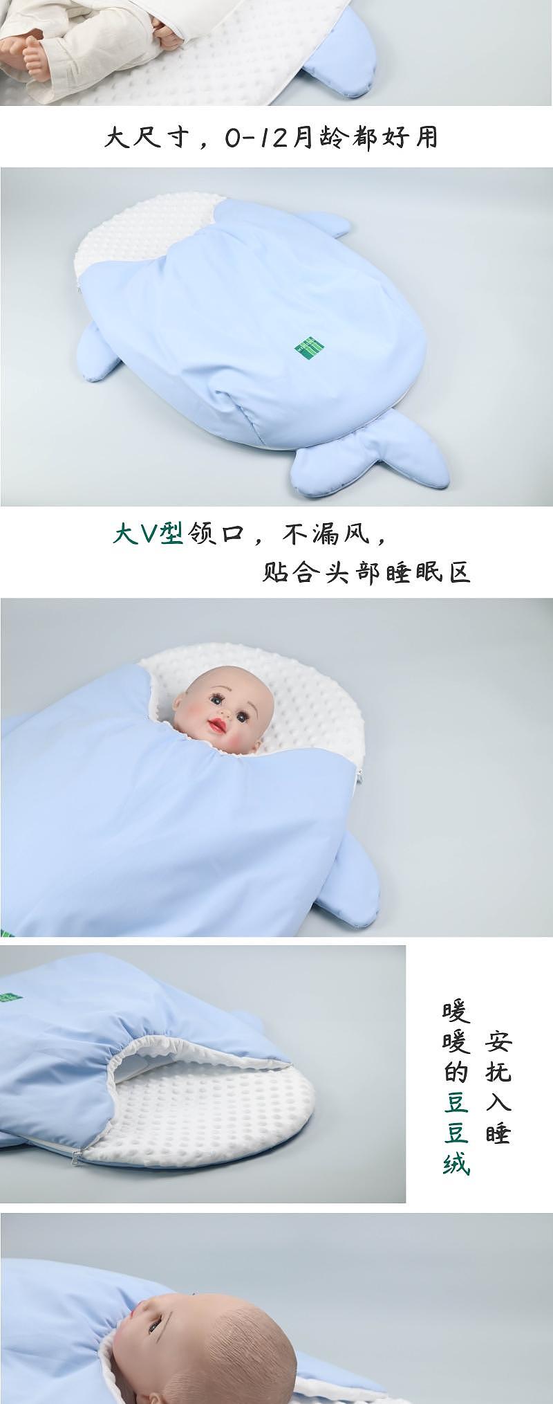 Home Textile Factory，To order custom，Original design，Baby sleeping bag，