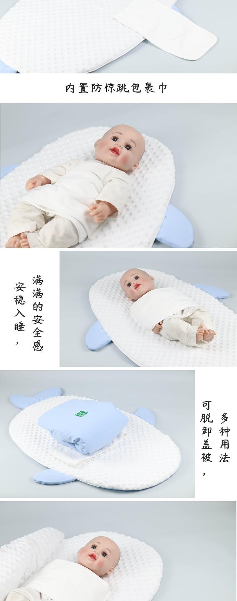 Home Textile Factory，To order custom，Original design，Baby sleeping bag，