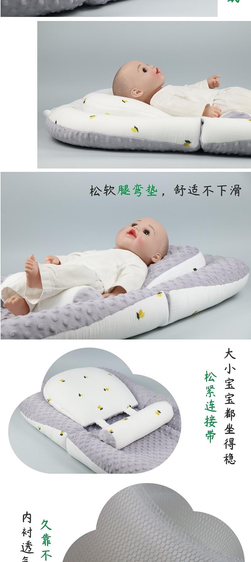 Home Textile Factory，To order custom，Original design，Baby Care，Baby bed，