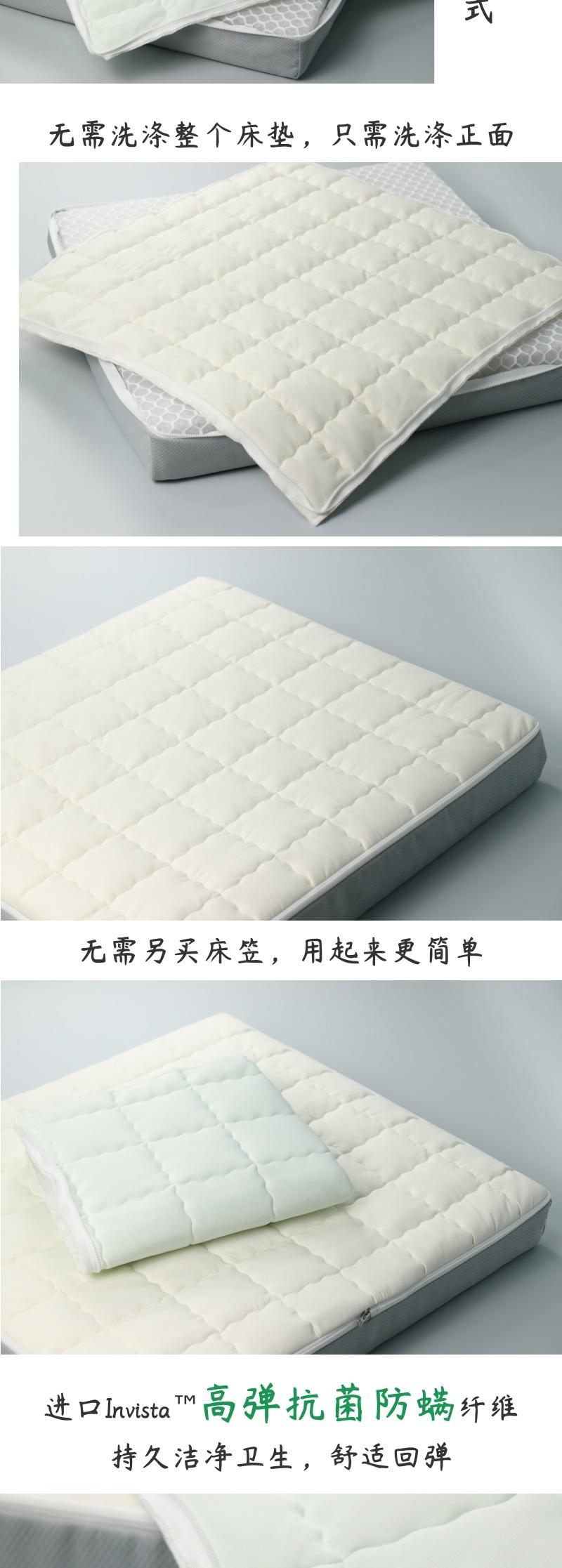 Home Textile Factory，To order custom，Original design，Children's products，Children's mattress，
