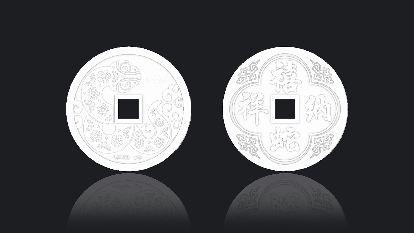 Graphic Artist Designer，product design，Precious Metal Product Design，the Chinese zodiac，New Year，snake，