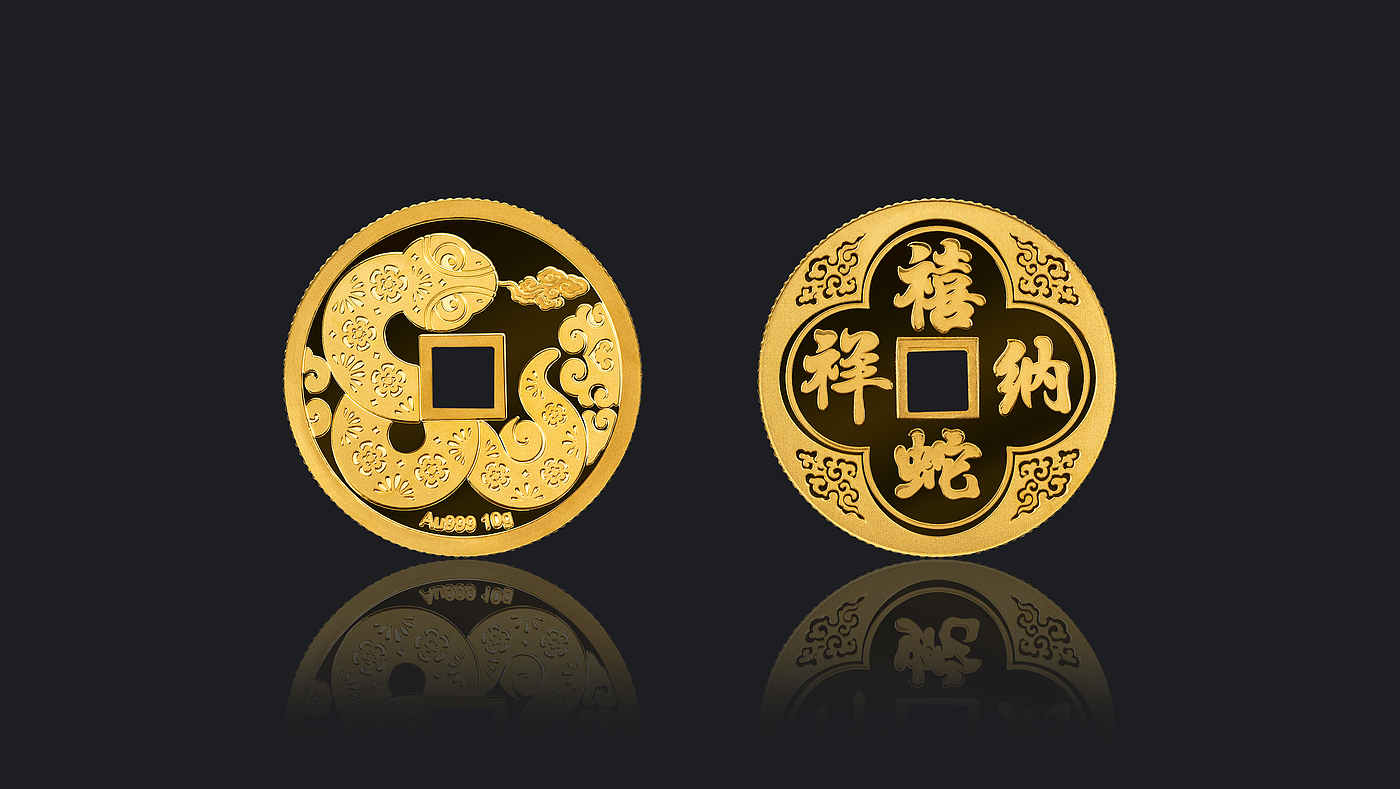 Graphic Artist Designer，product design，Precious Metal Product Design，the Chinese zodiac，New Year，snake，