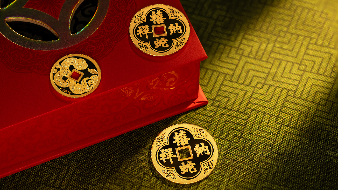 Graphic Artist Designer，product design，Precious Metal Product Design，the Chinese zodiac，New Year，snake，