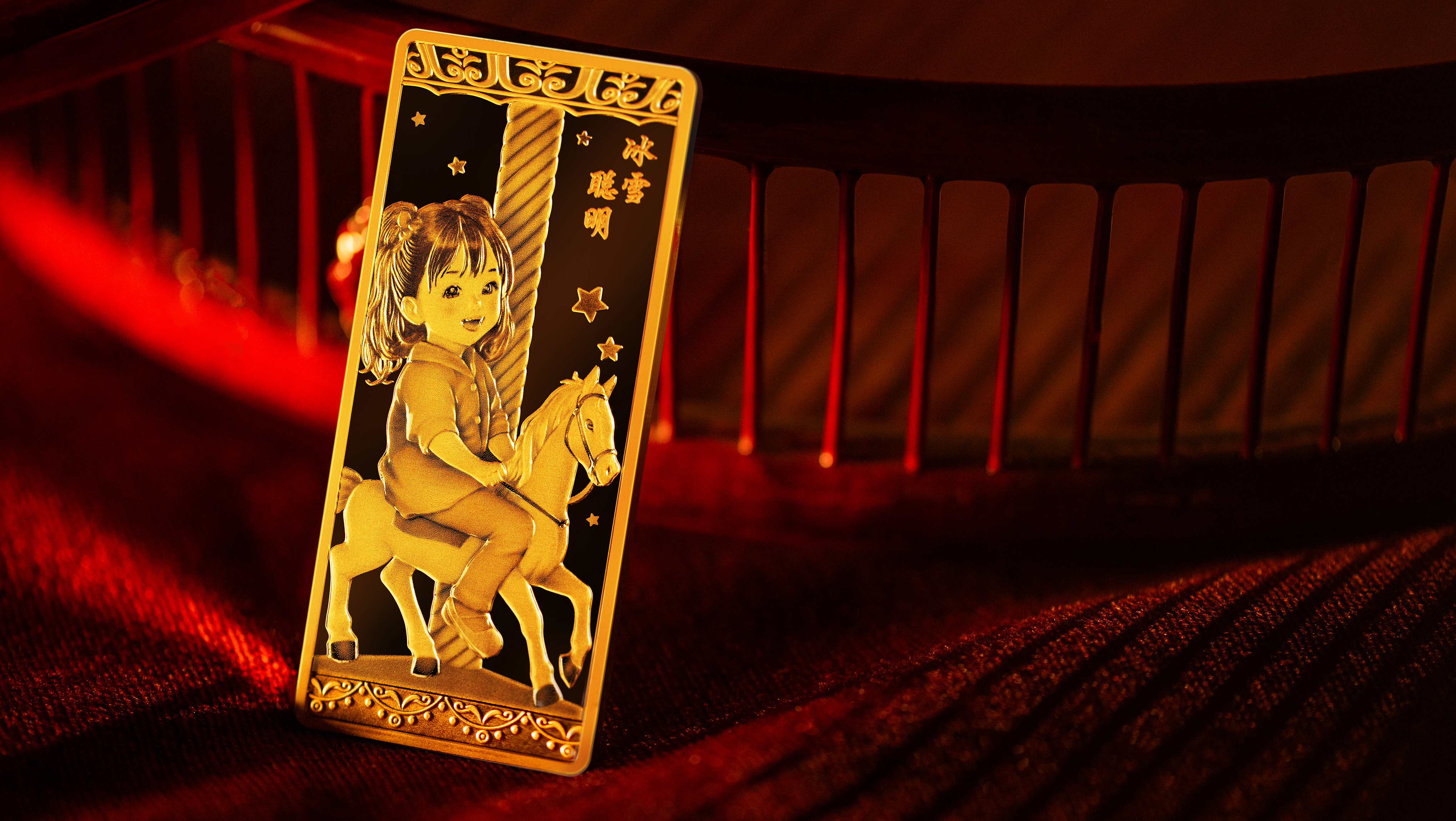 Precious Metal Product Design，daughter，personally，gold，