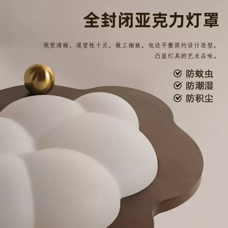 Middle Ancient Style，light in the bedroom，Ceiling lamp，Net red lamps and lanterns，living room lamps，furniture lamp，product design，Appearance design，