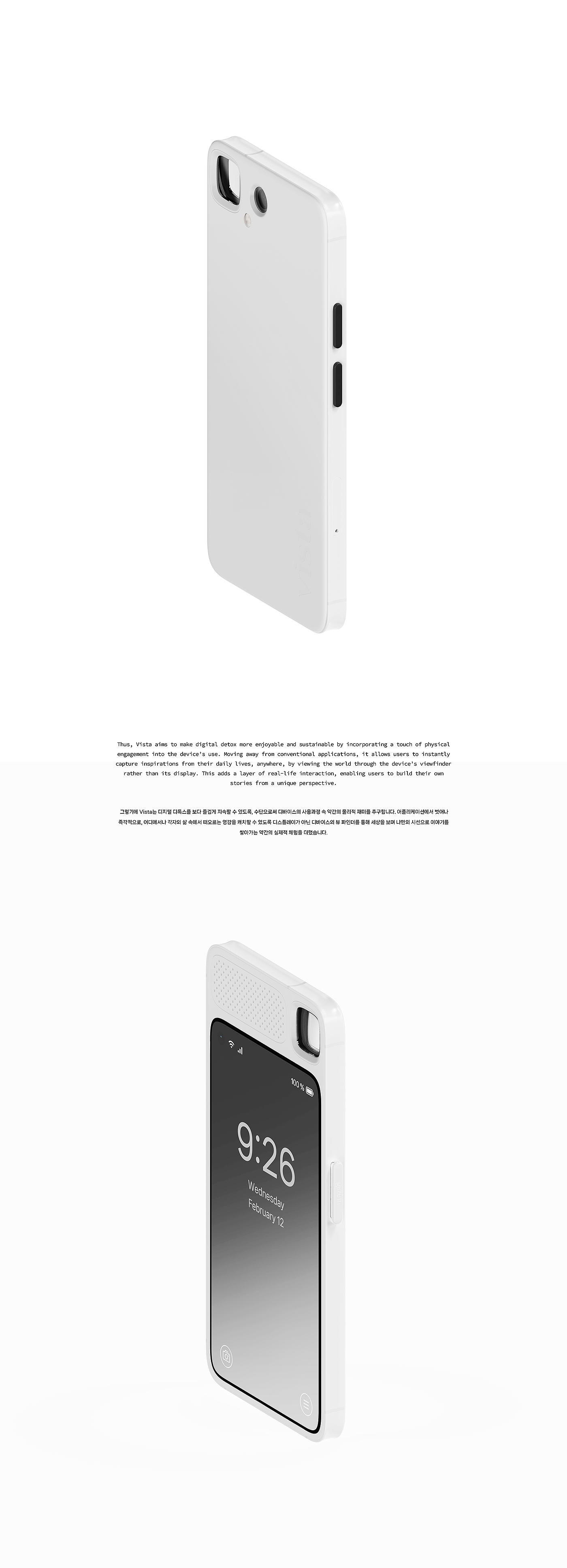 Minimalism，camera，Electronic Detox，record，