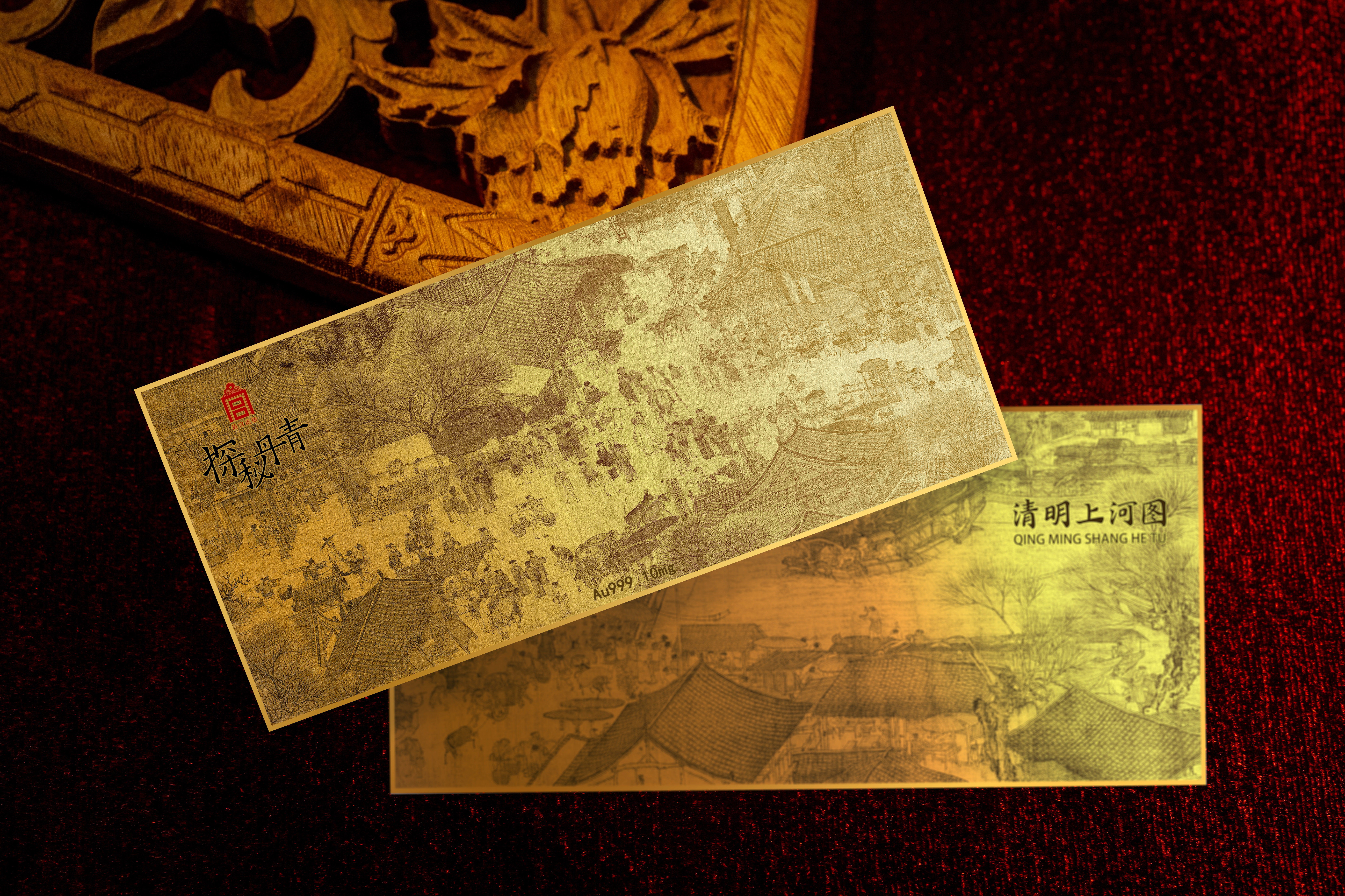 Riverside Scene at Qingming Festival，gift，Enterprise custom gift，Cultural creation，Digital Experience，