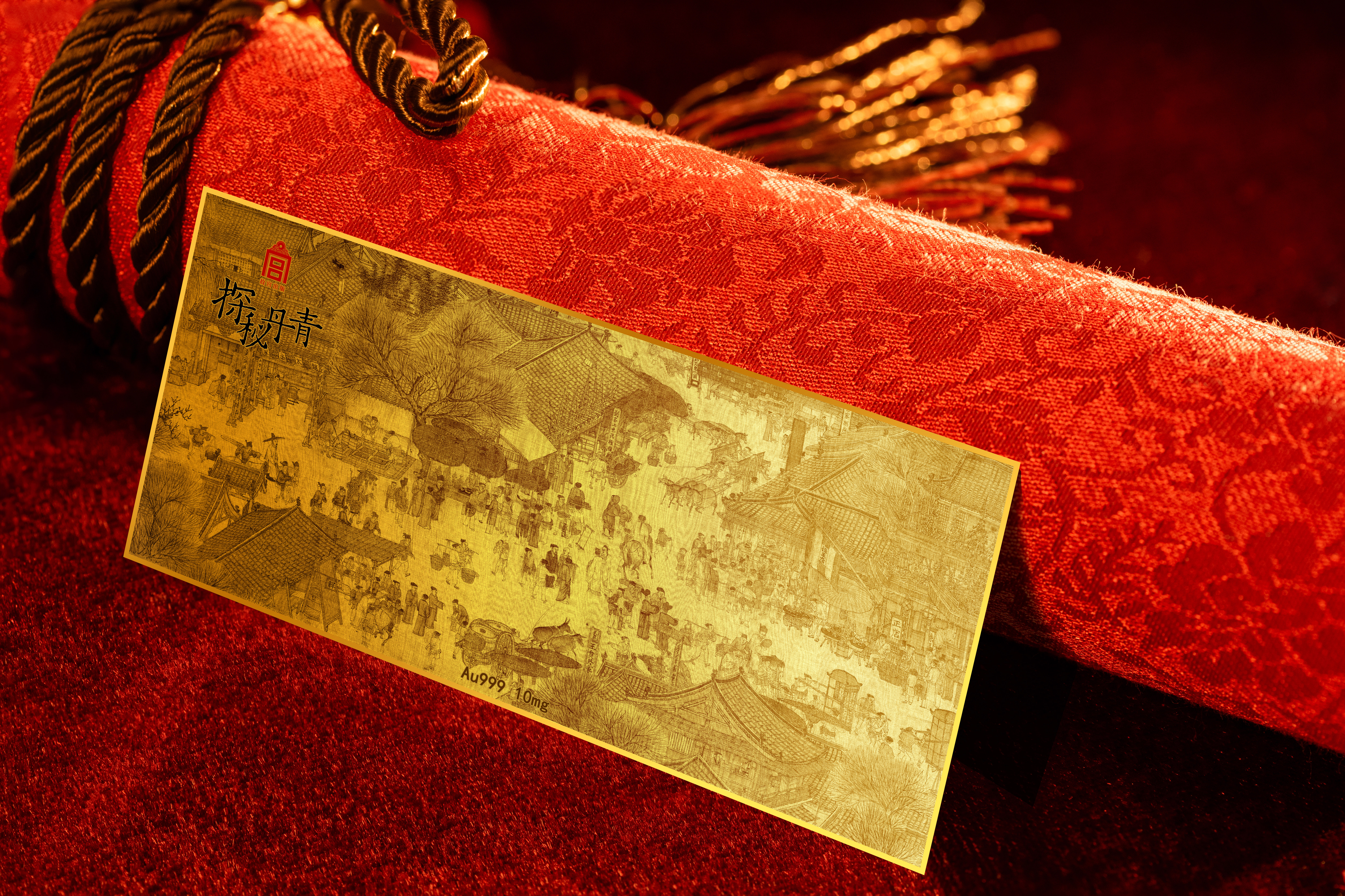 Riverside Scene at Qingming Festival，gift，Enterprise custom gift，Cultural creation，Digital Experience，