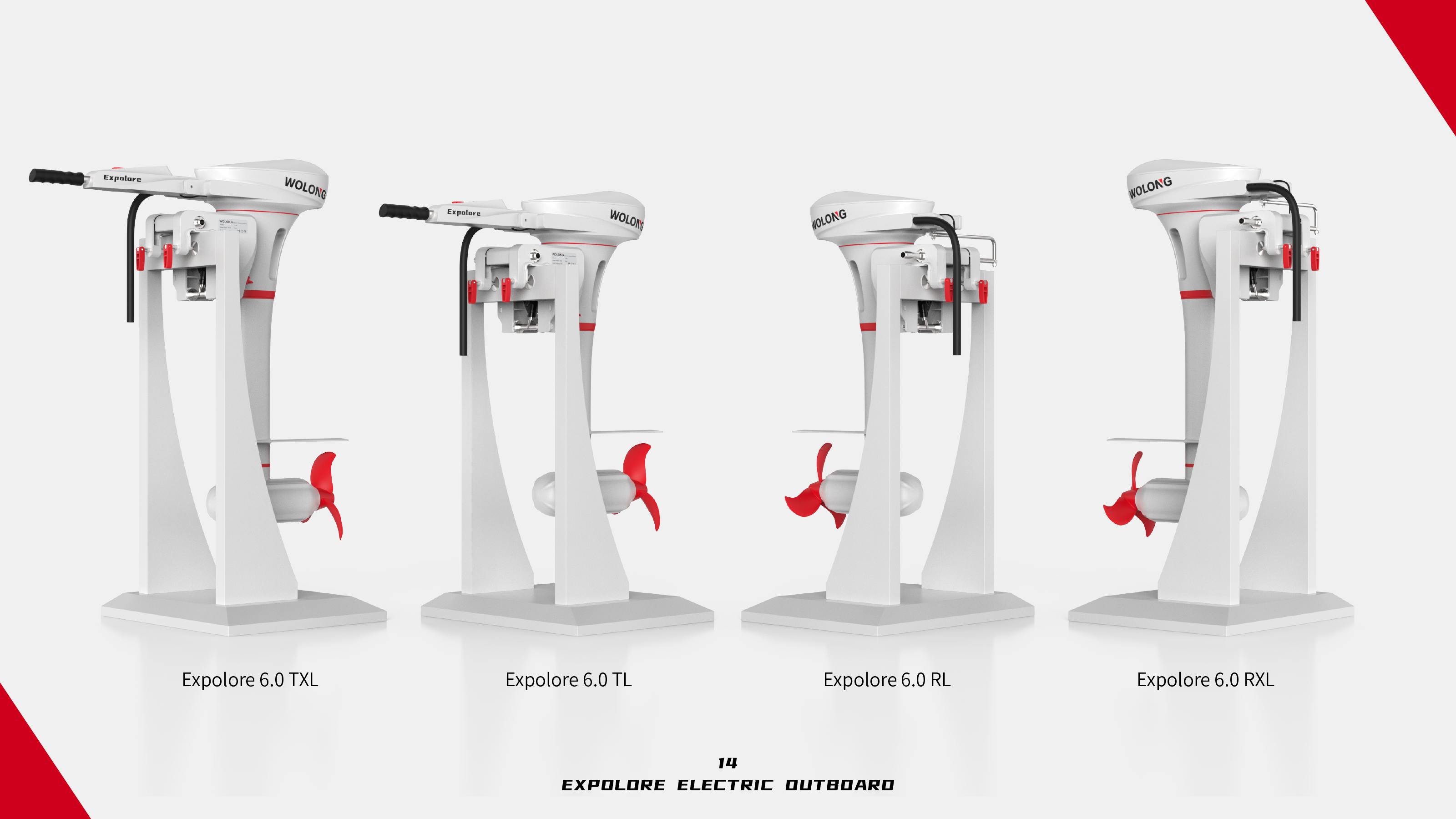 industrial design，Electric outboard，new energy，Streamlined style，