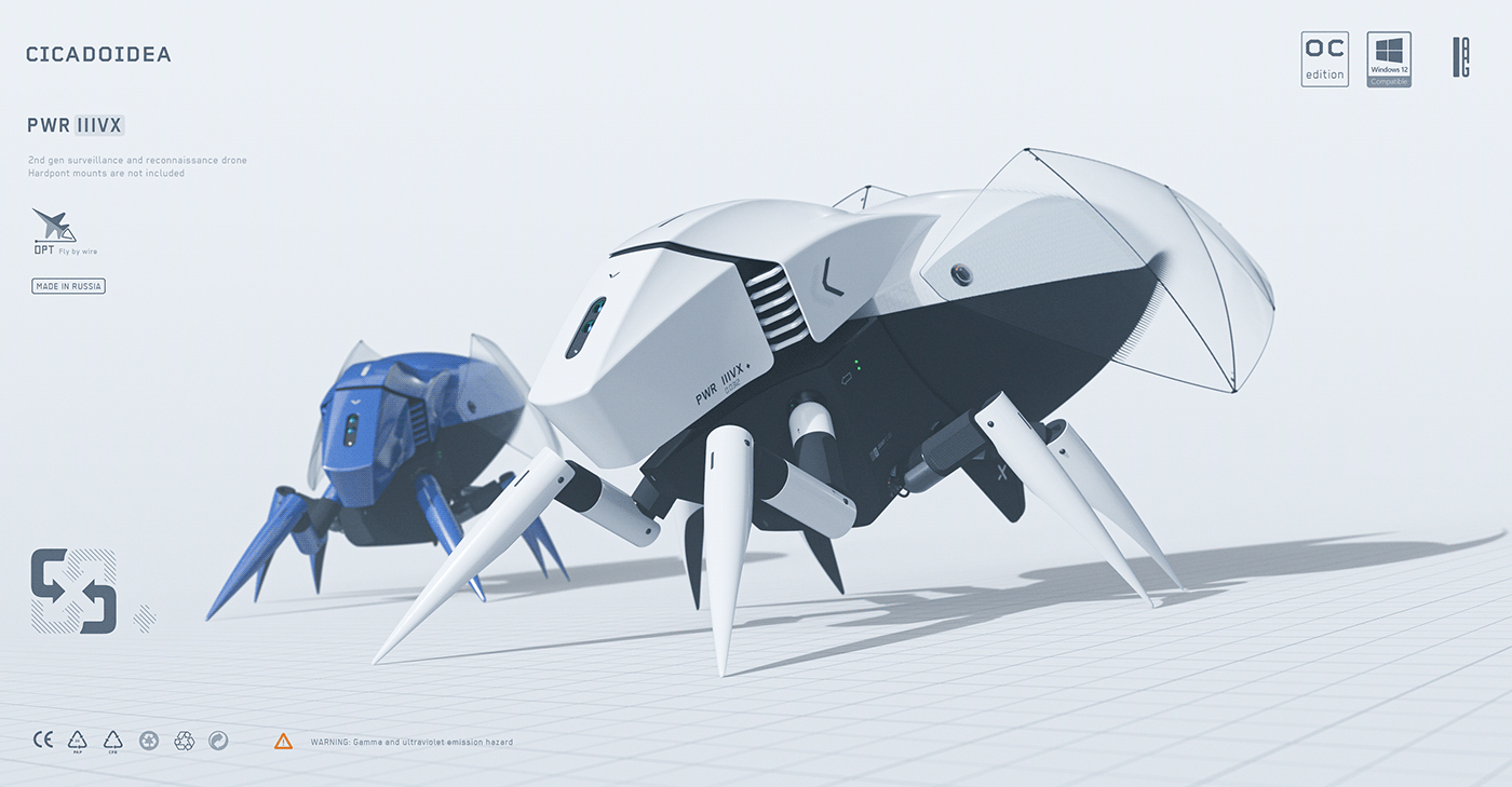 Cicadoidea，UAV，electronic product，artificial intelligence，