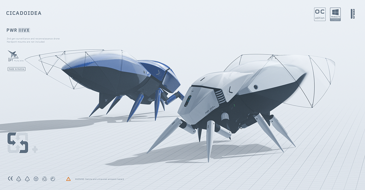 Cicadoidea，UAV，electronic product，artificial intelligence，