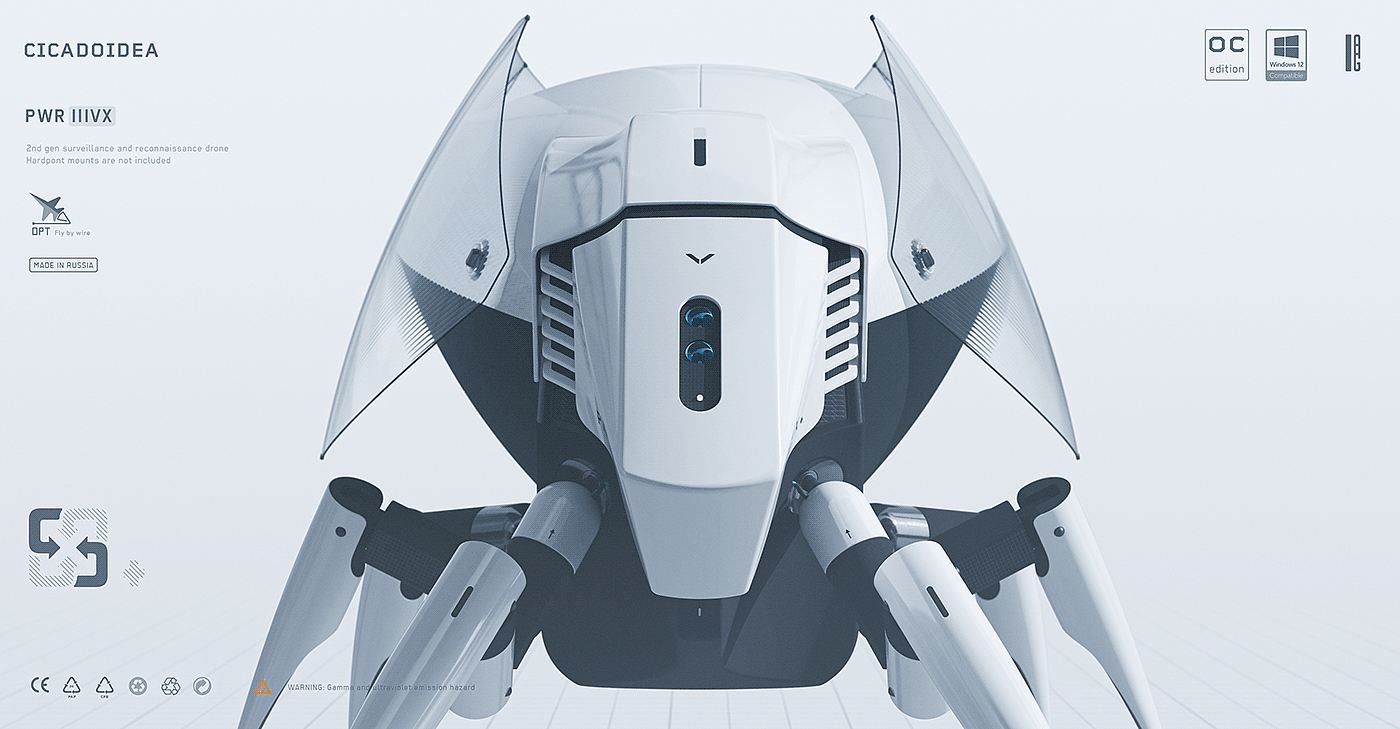 Cicadoidea，UAV，electronic product，artificial intelligence，