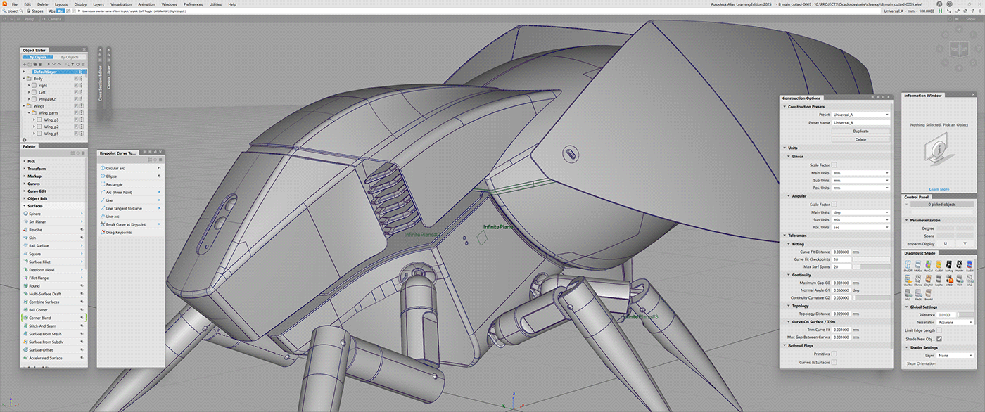 Cicadoidea，UAV，electronic product，artificial intelligence，