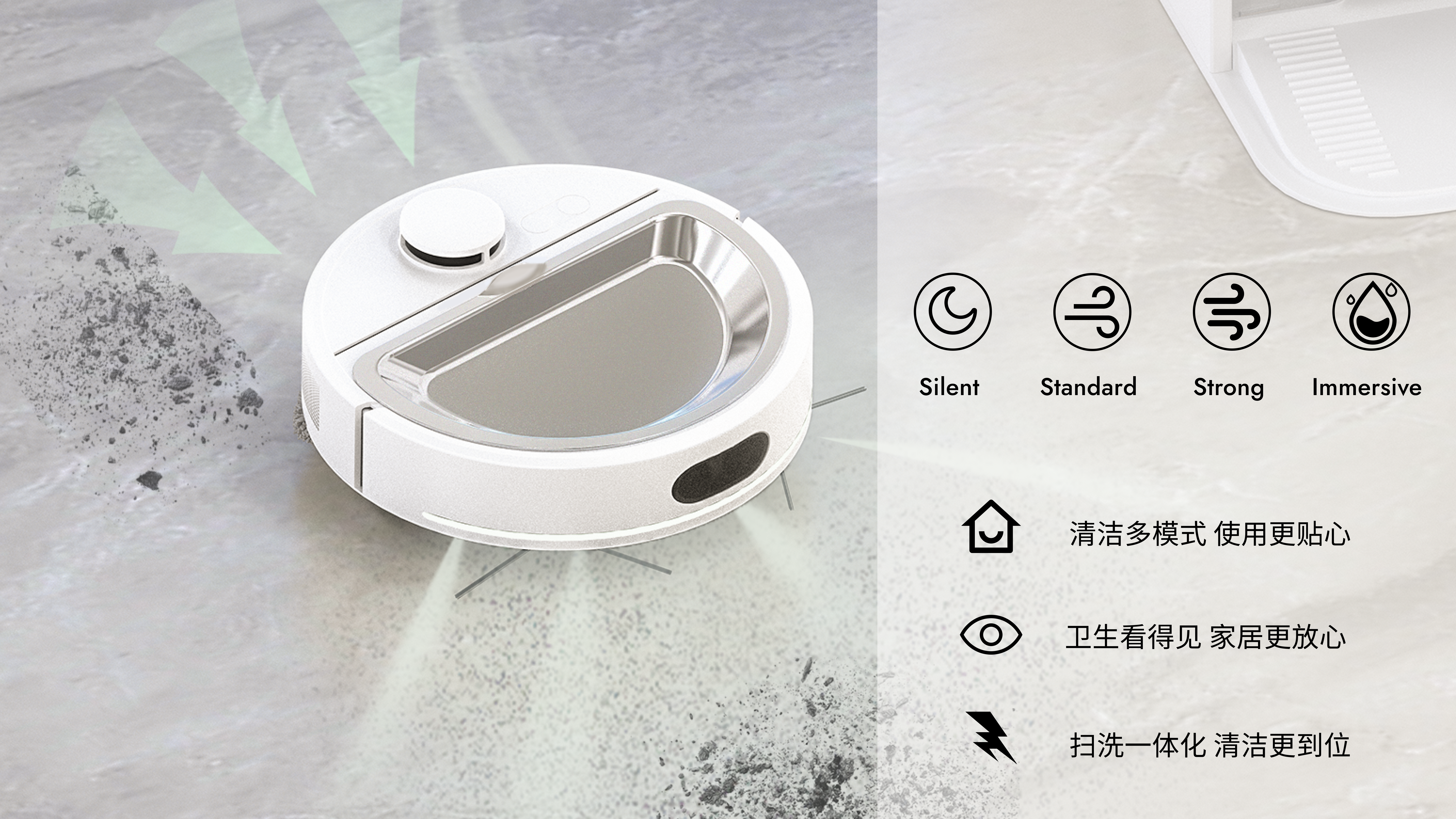 Sweeping robot，Pet feeder，automatic feeding machine，Automatic cleaning，small home appliances，concise，course work for college students，