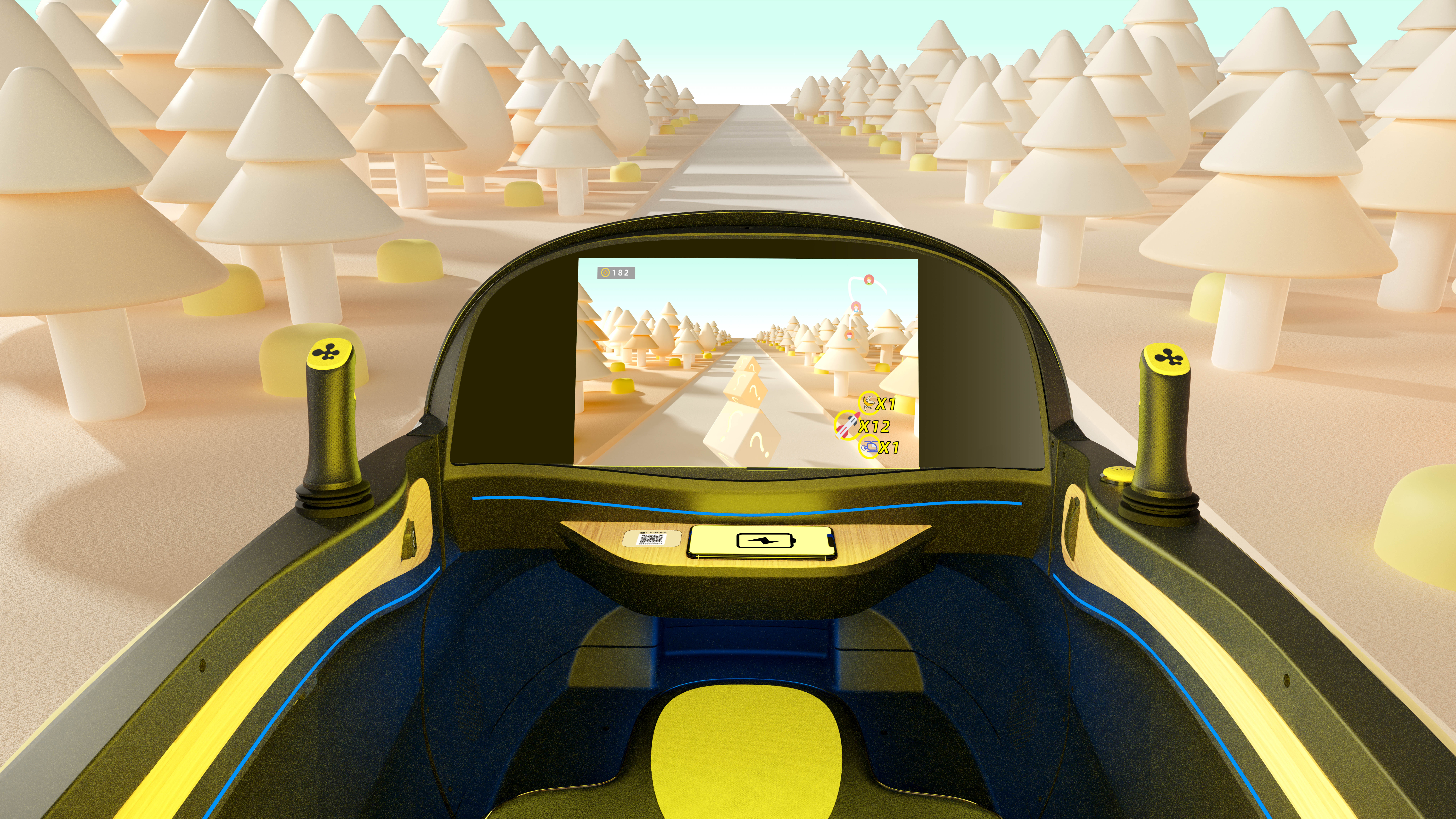 children，Amusement，intelligence，ar，Stroller，science and technology，game，IP，