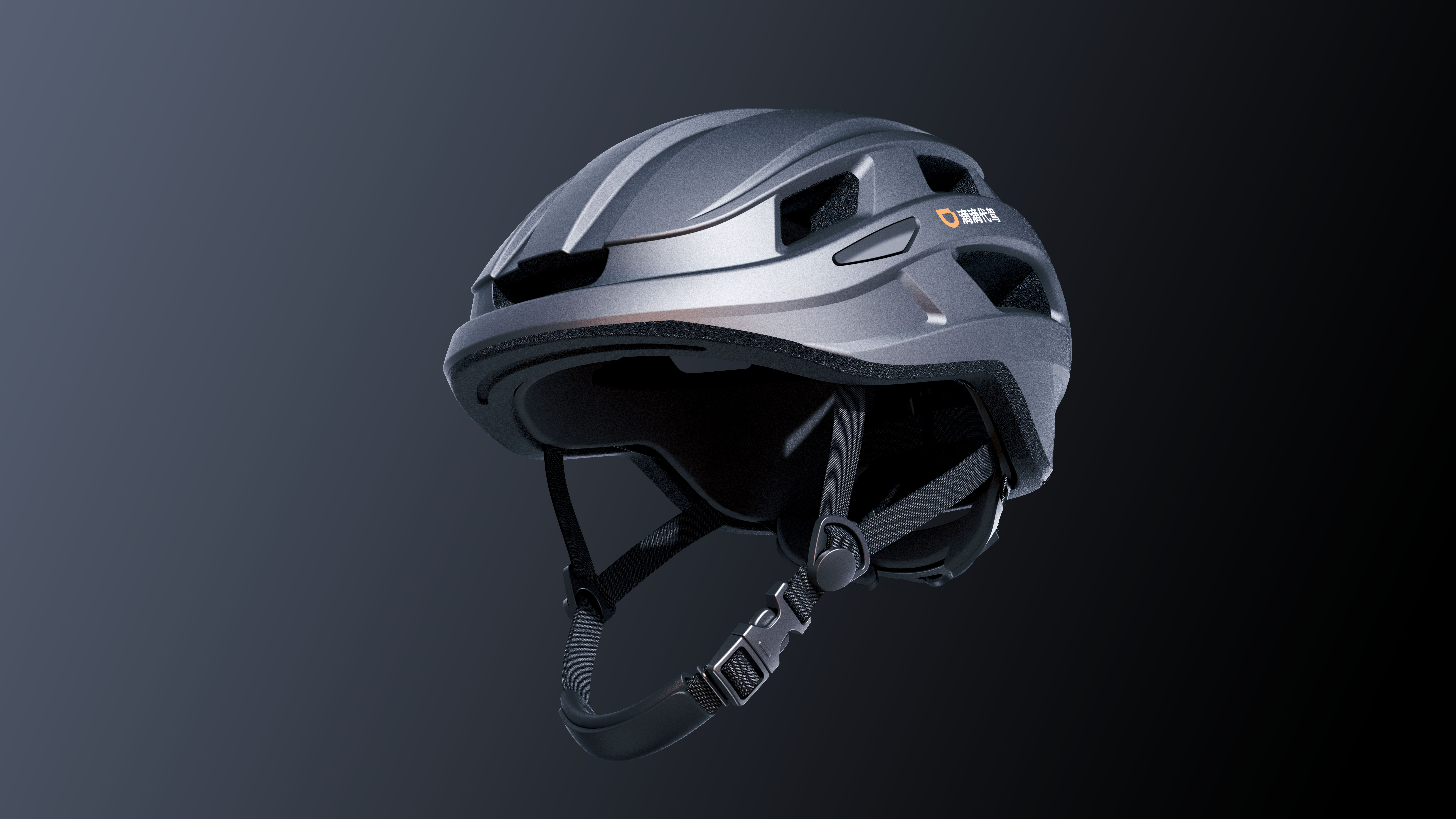 Sports equipment，Transportation travel，human-computer interaction，Helmet design，