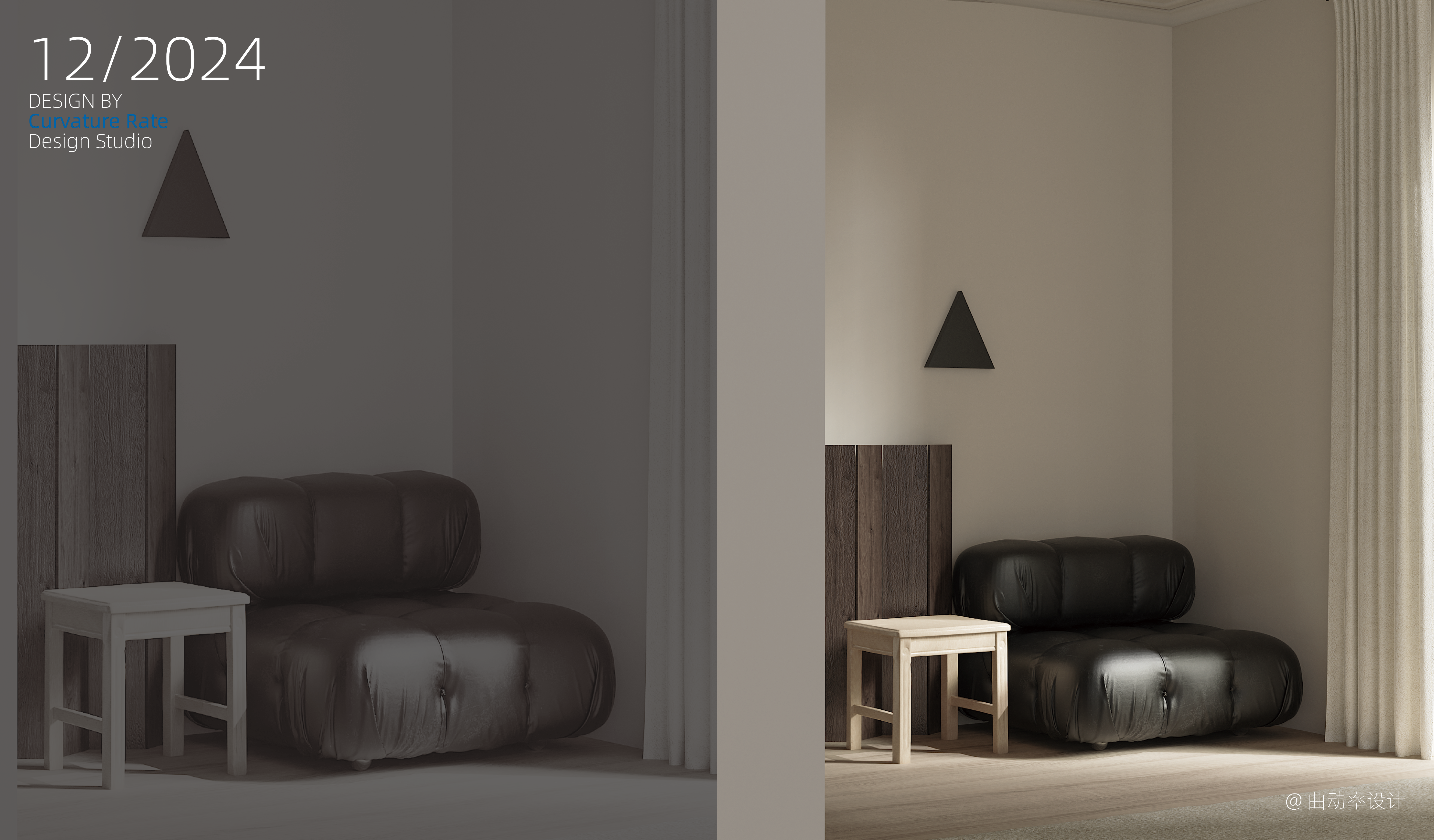 Home design，BLENDER，keyshot，furniture，Render，modeling，product design，