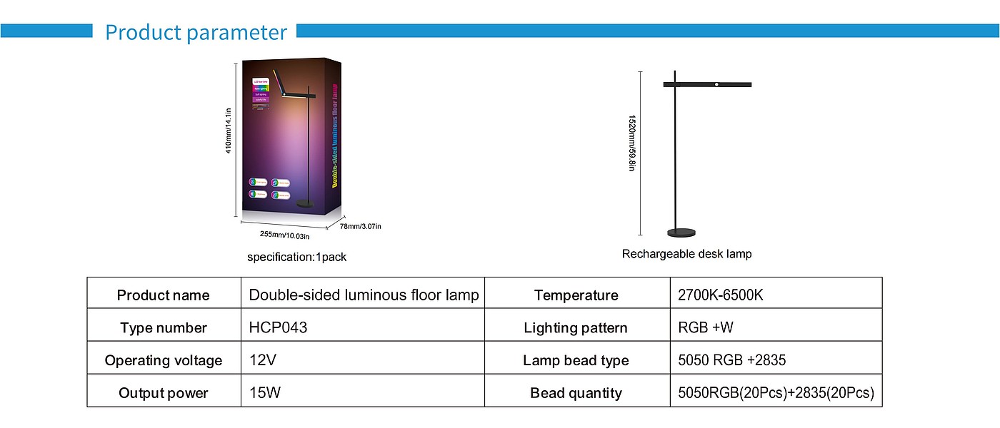 Floor lamp，New products，Atmosphere lamp，lamps and lanterns，Cross-border，Amazon，