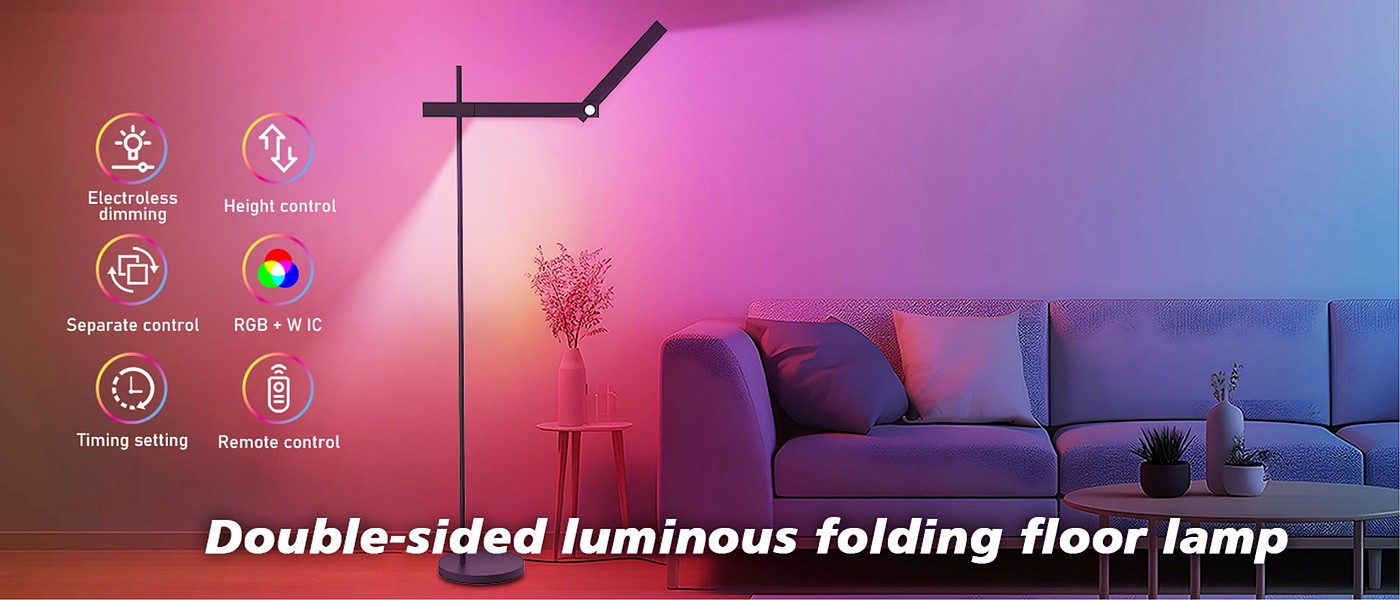 Floor lamp，New products，Atmosphere lamp，lamps and lanterns，Cross-border，Amazon，