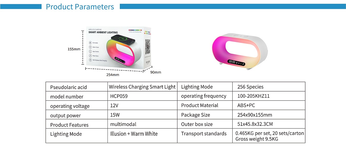 Atmosphere lamp，Charging atmosphere lamp，Desk lamp，Explosive，Cross-border，Amazon，