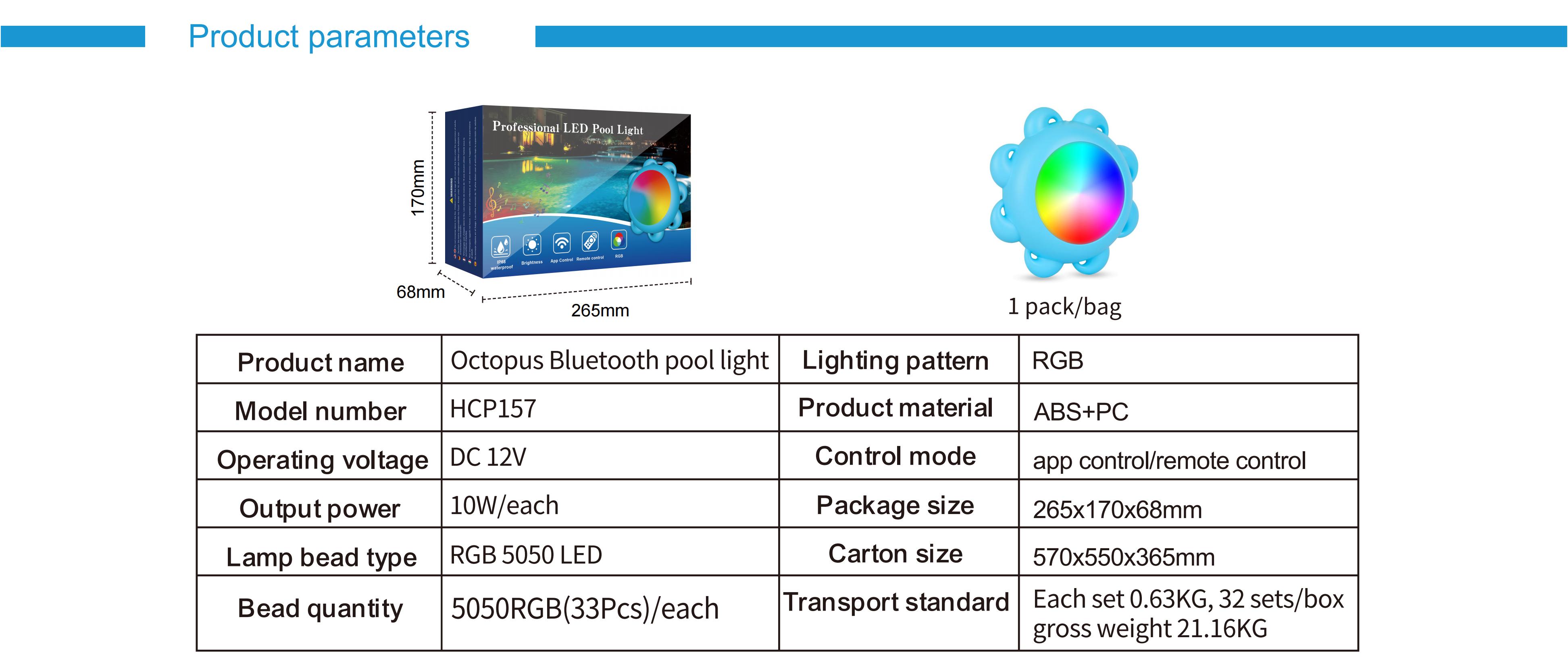 Octopus bluetooth swimming pool light，Swimming pool lamp，Atmosphere lamp，Floor lamp，