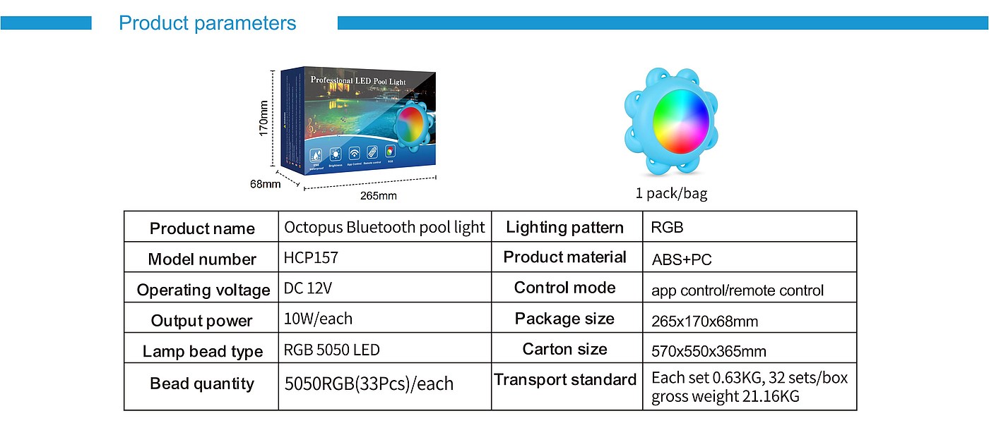 Octopus bluetooth swimming pool light，Swimming pool lamp，Atmosphere lamp，Floor lamp，
