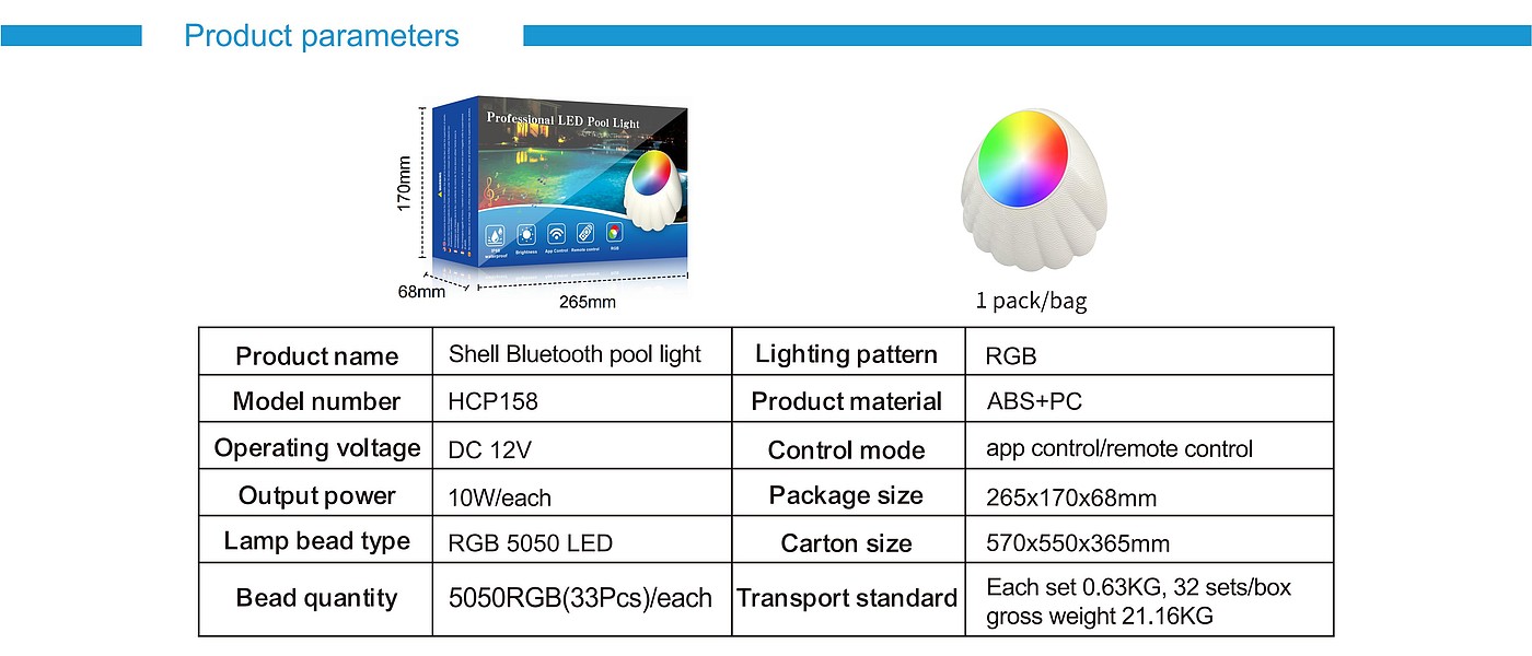 Bluetooth Pool Lights，Swimming pool lamp，Atmosphere lamp，Floor lamp，