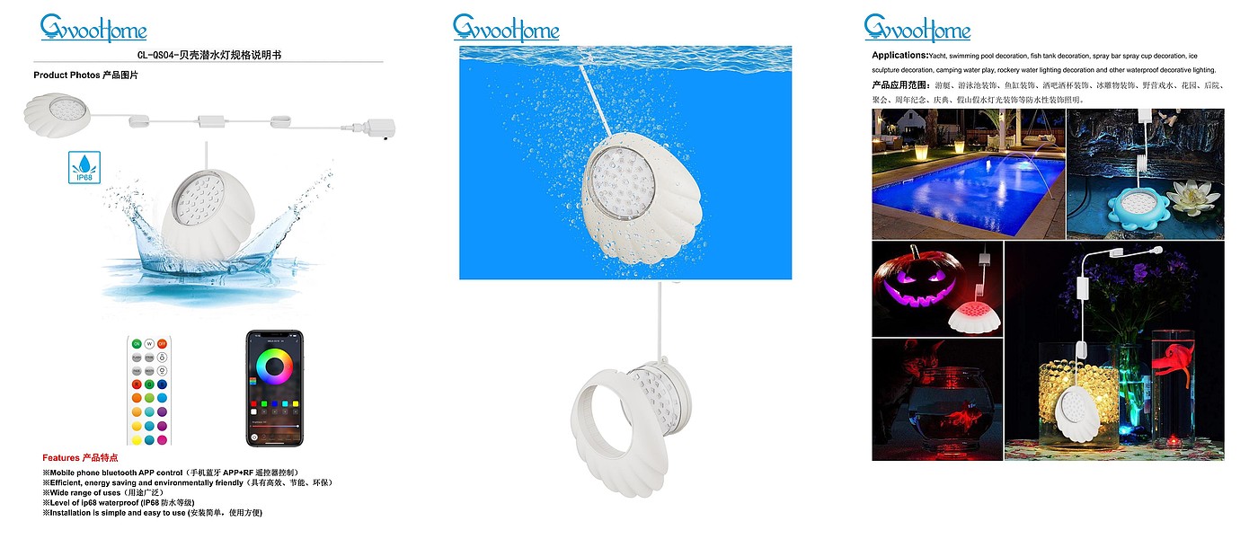 Bluetooth Pool Lights，Swimming pool lamp，Atmosphere lamp，Floor lamp，