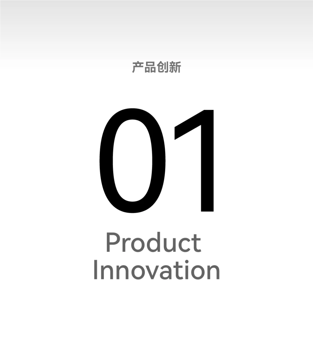 space design ，product design，tencent，Display design，packing design，Brand case，Exhibition Hall，Beisi，