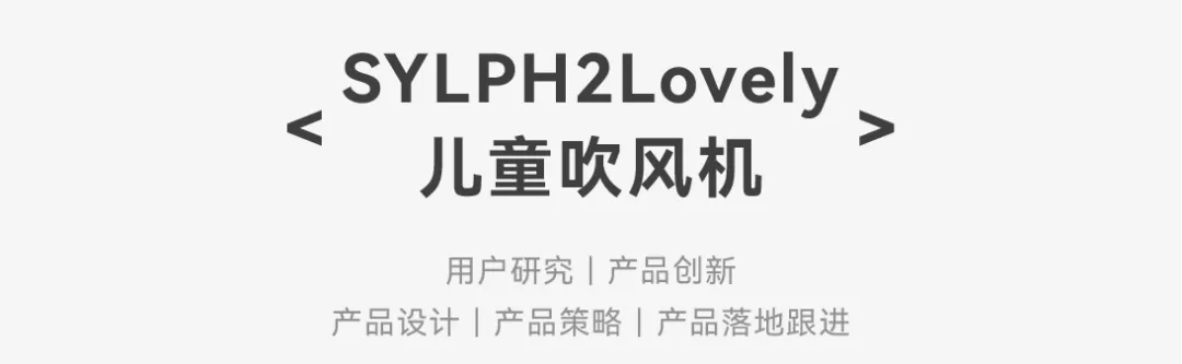 space design ，product design，tencent，Display design，packing design，Brand case，Exhibition Hall，Beisi，