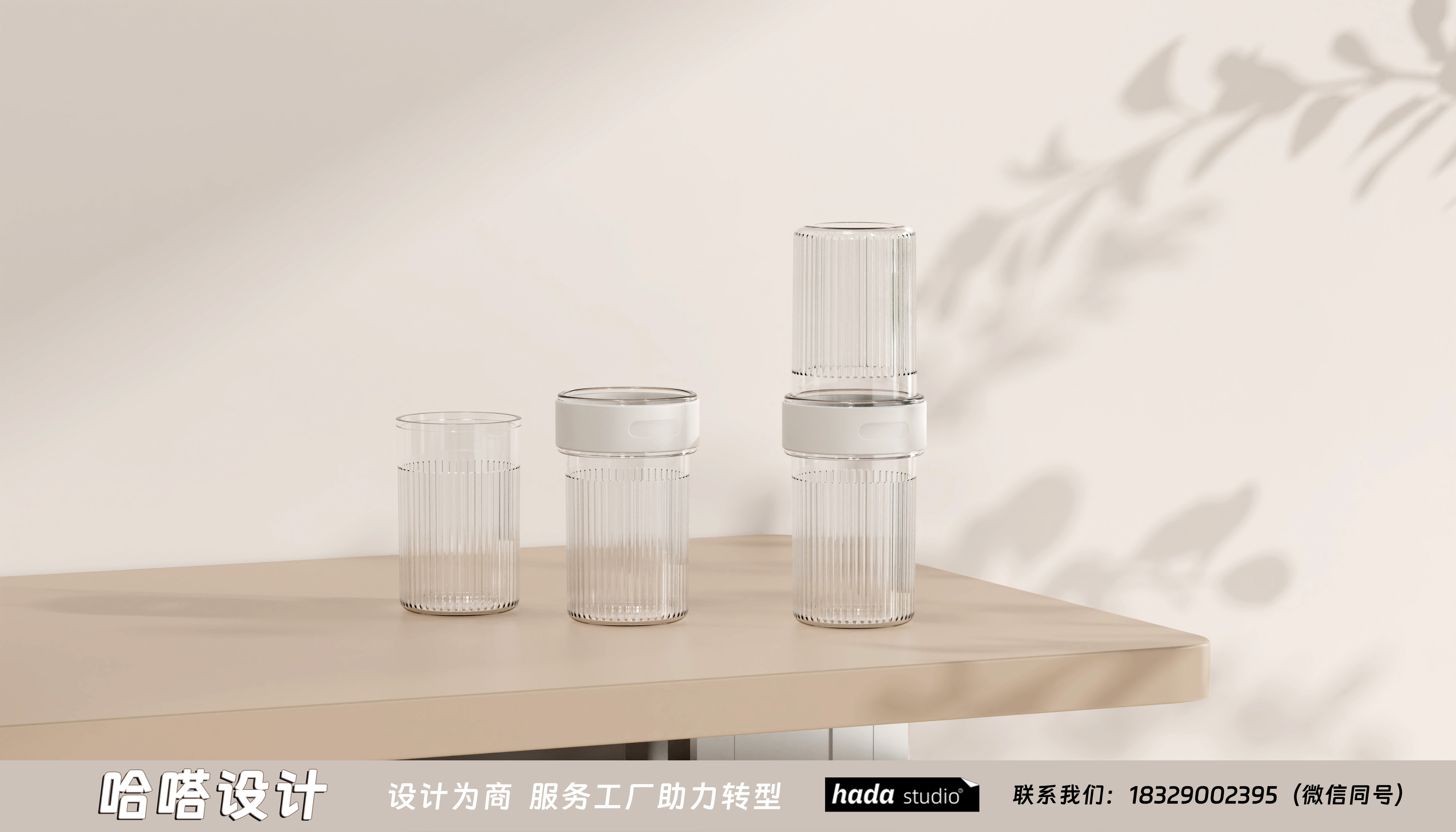 Design sharing，Original design，Commodity Design，