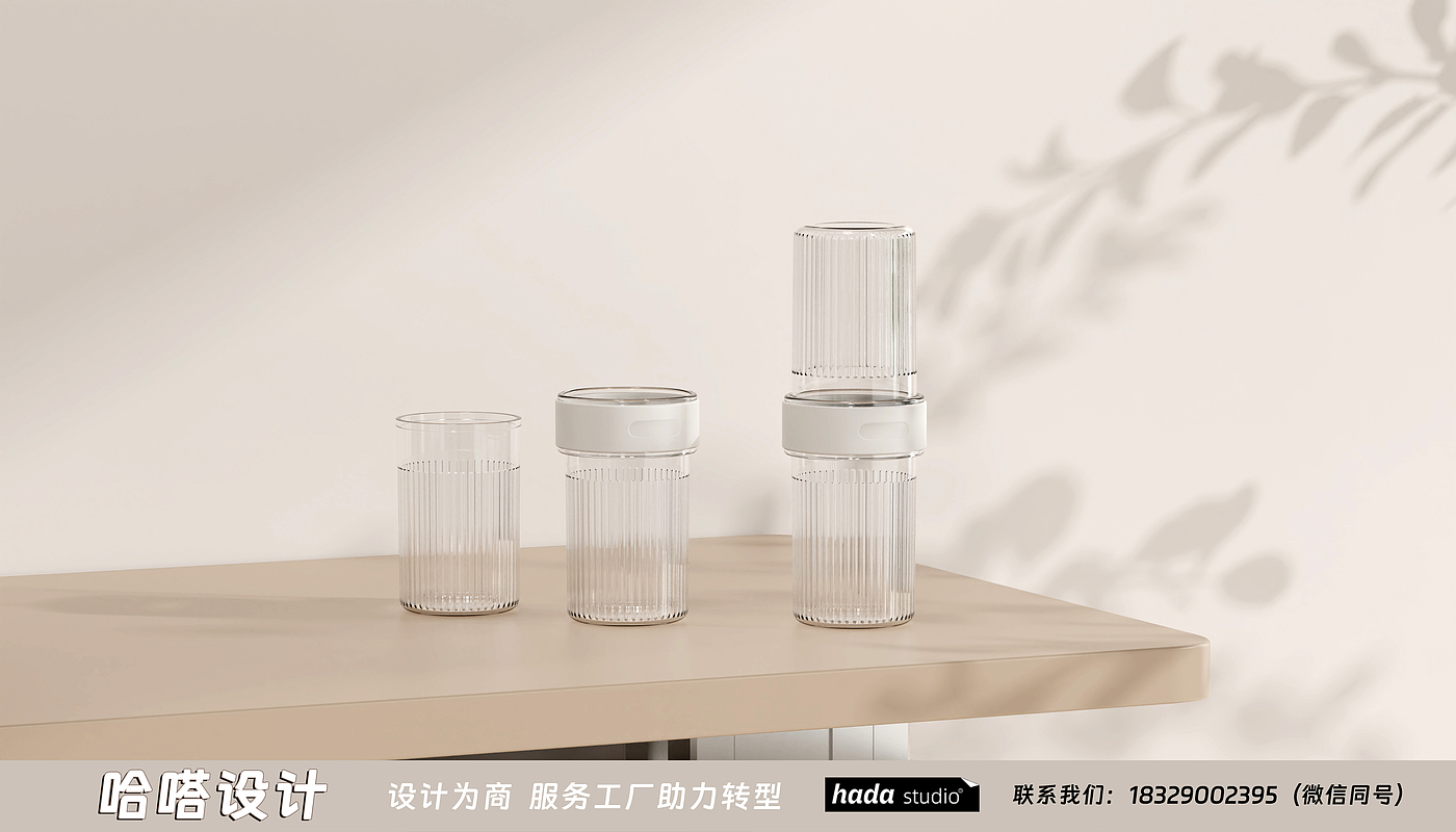 Design sharing，Original design，Commodity Design，
