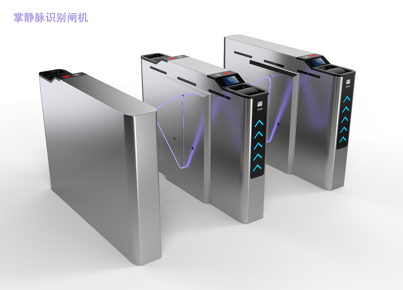 Gate，Access control，product design，Biometrics，palmar vein，electronic product，artificial intelligence，