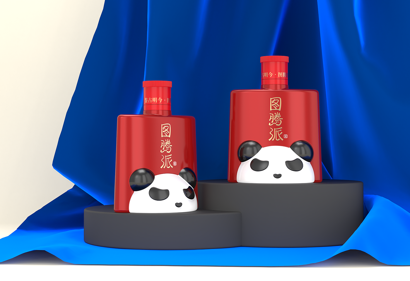 packing design，Baijiu，Panda Wine，Totem Pie，Wine bottle design，panda，light bottle wine，Alcohol，