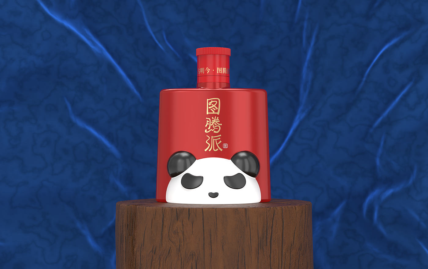 packing design，Baijiu，Panda Wine，Totem Pie，Wine bottle design，panda，light bottle wine，Alcohol，